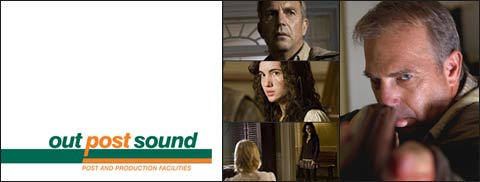 newdaughteroutpost newdaughteroutpost